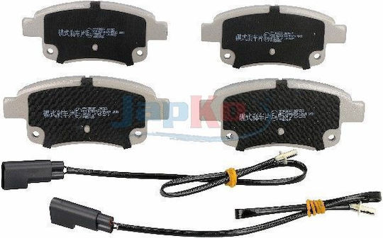 Накладки за спирачки заден Ford Transit Transit 510308-481