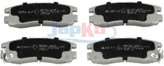 Спирачни накладки задна Mitsubishi Pajero Pinin Galant 51594-481