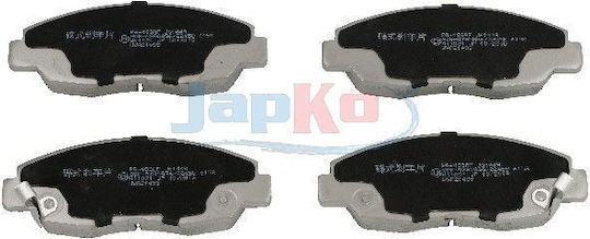 Спирачни Накладки Преден Honda Accord IV CB 91-93 Civic VI 98-01 16BP1245-2730