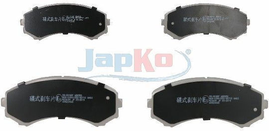 Τακακια Εμπρ Mazda E Mitsubishi Grandis-pajero-isuzu Dmax 50509-481