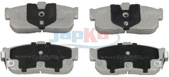 Bremsbeläge hinten Nissan Almera I Sunny III Maxima QX 51133-481