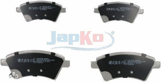 Vordere Bremsbeläge Fiat Sedici 1.6-Suzuki SX5 50801-481
