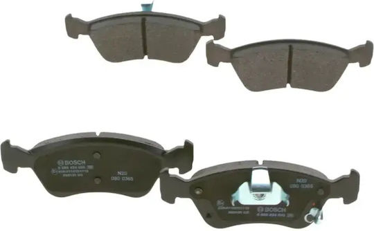 Bosch Disc Brake Pad Set