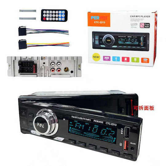 Car Audio System 1 DIN Bluetooth Ctc-2214 000560 682370000560