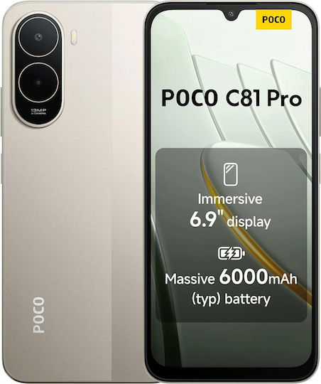 Poco C81 Pro Dual SIM (4/128GB) Gold