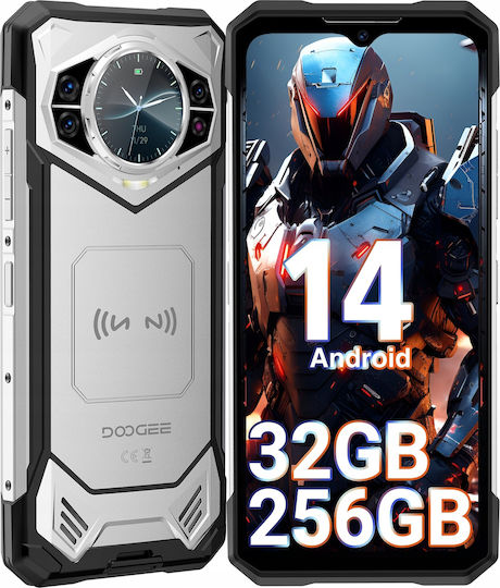 Doogee S200 5G Dual SIM (12/256GB) Rugged Смартфон Сребрист