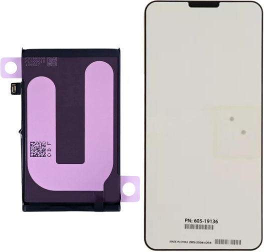 Apple Service Pack Заместителна батерия за iPhone 17