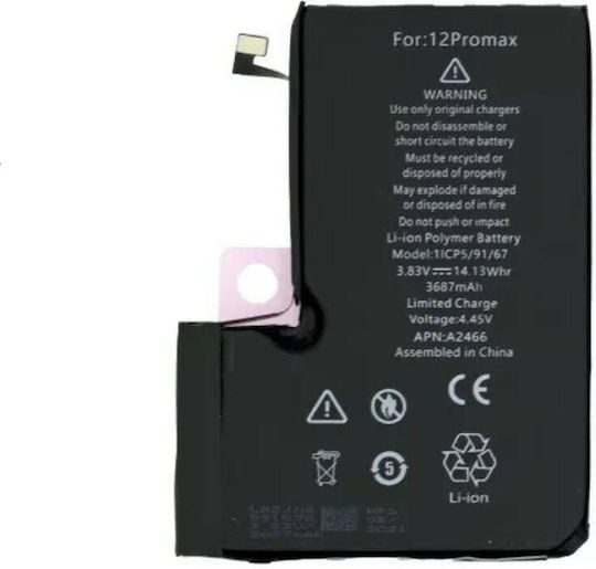 Συμβατή Μπαταρία Αντικατάστασης 3687mAh για iPhone 12 Pro Max