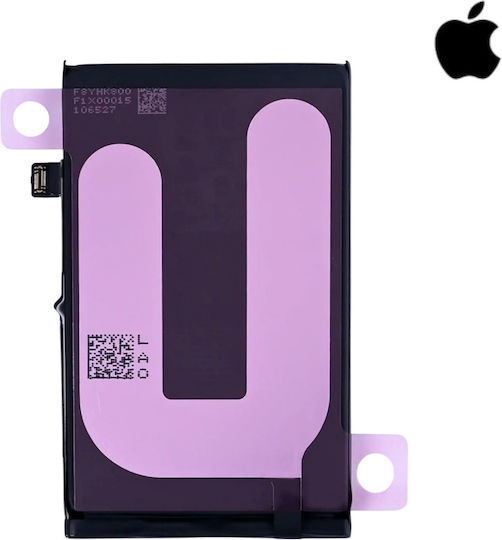 Apple Service Pack Заместителна батерия за iPhone 17