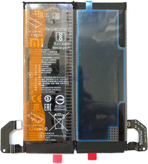 Bm4n Συμβατή Μπαταρία Αντικατάστασης 4780mAh για Xiaomi Mi 10 5G, Mi 10 Pro 5G