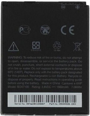 HTC BA-S900 Съвместима заместителна батерия 1860mAh за