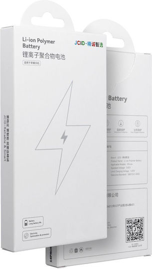Jcid Battery Iphone Xs Standard Capacity