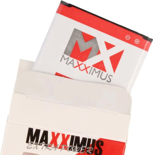 Maxximus Compatible Replacement Battery 1500mAh for Galaxy S3 mini