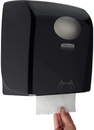 Kimberly Clark Θήκη Μαύρη
