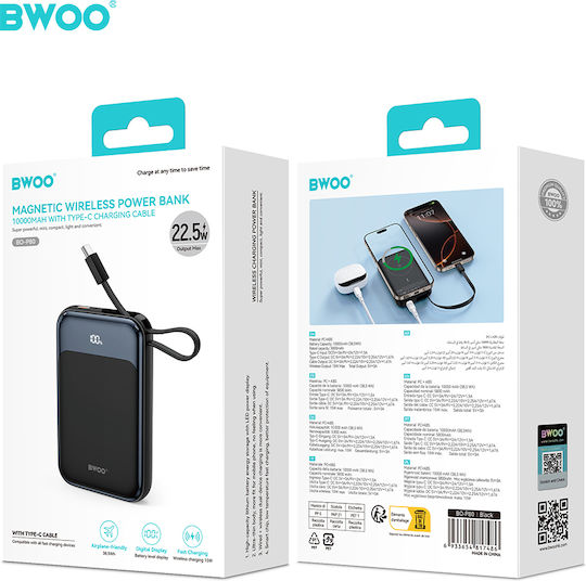 BWOO P80 Power Bank 10000mAh 20W Schwarz