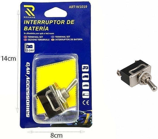 Rchang Διακόπτης On/Off Αυτοκινήτου 12V-24V