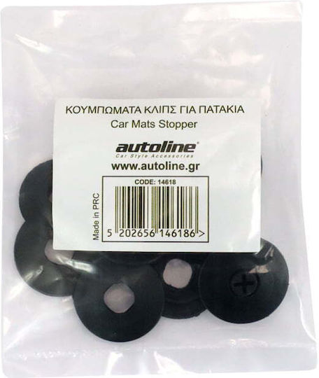 Autoline Πλαστικά Κλιπ Αυτοκινήτου 4τμχ