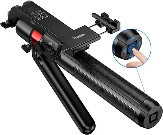 Hoco Dyy04 Selfie Stick Gimbal & Ai Παρακολούθηση Προσώπου – 360°