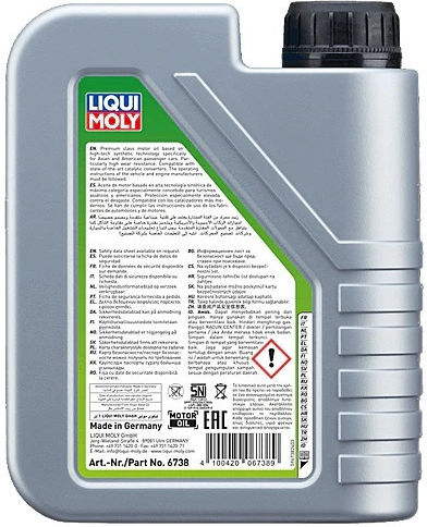 Liqui Moly Moly Special Tec AA Λάδι Αυτοκινήτου 0W-20 1lt