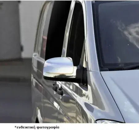 S-dizayn Abdeckungen Autospiegel Mercedes-Benz Vito 2004-2010 2Stück