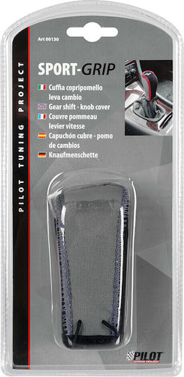 Sport-Grip Gummibeschichtung Für Auto Schaltknöpfe L0013.0