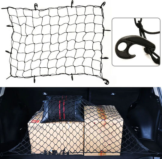 Rchang Auto-Gepäcknetz 120x90cm W17459-5-1