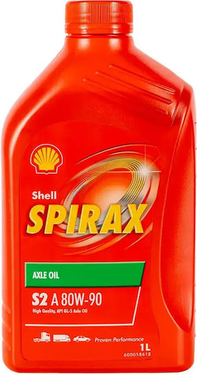 Shell Spirax S2 A Масло за Автомобилен Диференциал 80W-90 1л