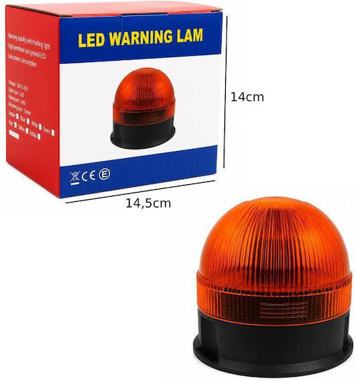 LED Автомобилен Маяк 14.5cm с Оранжево / Жълто Осветление