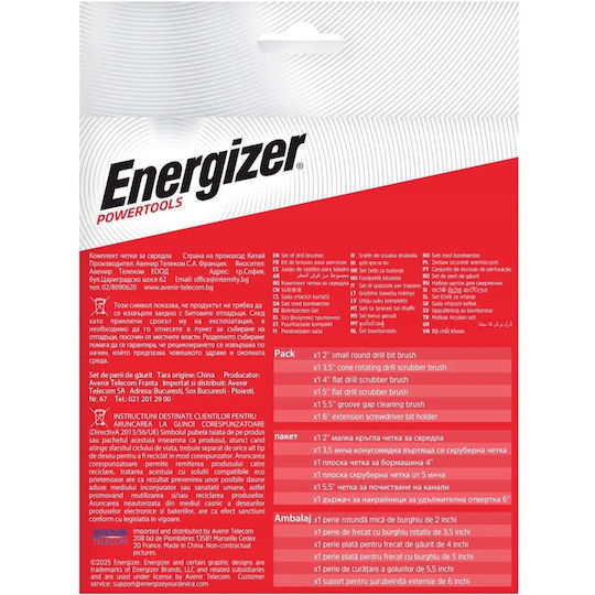 Energizer 3brk01 Комплект Въртящи Се Четки 6 Броя За Бормашина Идеални За Премахване На Мръсотия Ръжда Слуз