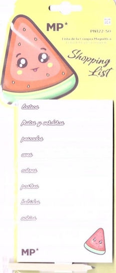 Teka Notebook (Miscellaneous Designs)