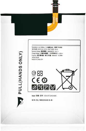 A Συμβατή Μπαταρία 4000mAh για T280, T285