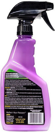 Meguiar's Hybrid Ceramic Σπρέι Γυαλίσματος για Ελαστικά Αυτοκινήτου 473ml
