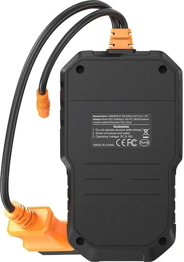Диагностичен скенер за мотоциклети Ancel Mt100 Pro 6978281190519