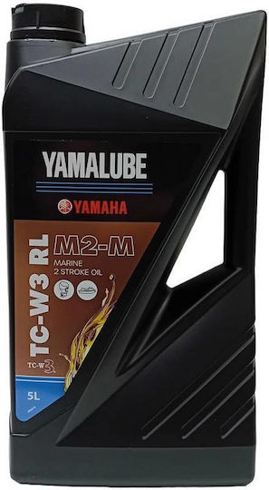 Yamaha Yamalube Two Stroke Oil 5l
