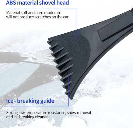 Techsuit Cx 003 Car Ice Scraper in Blue Color