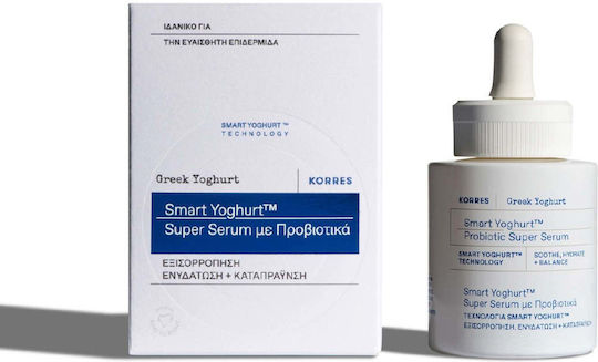 Korres Greek Yoghurt Καταπραϋντικό & Ενυδατικό Serum Προσώπου 30ml