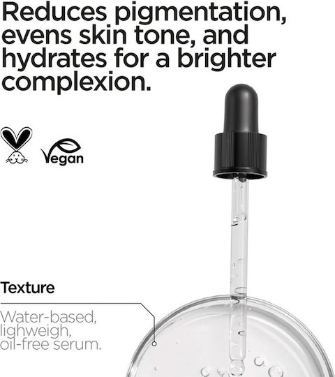 Revox Just Alpha Arbutin 2% + HA Ενυδατικό & Αντιγηραντικό Serum Προσώπου με Υαλουρονικό Οξύ για Αποτοξίνωση & Λάμψη 30ml