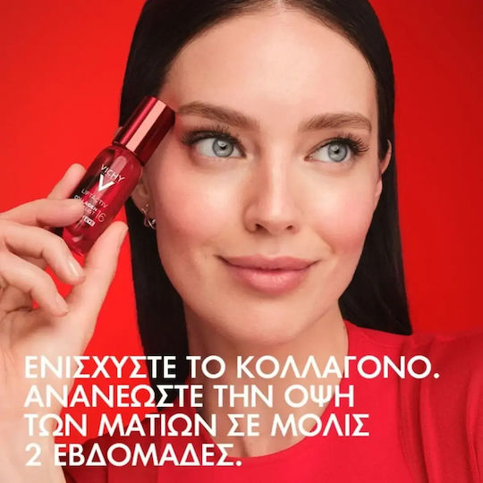 Vichy Liftactiv Anti-aging Serum Eyes with Peptides & Collagen for Radiance & Firming 15ml