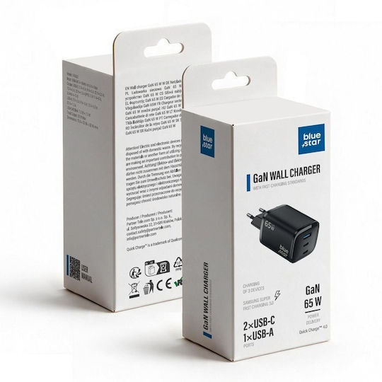 Blue Star Φορτιστής Χωρίς Καλώδιο GaN με Θύρα USB-A και 2 Θύρες USB-C 65W Power Delivery Μαύρος (VT-335)