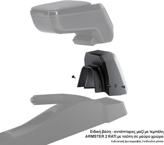 Rati Armster Auto Armlehnenkonsolenhalterung Kompatibel mit Ford B-Max 2015-2017 in Schwarzer Farbe