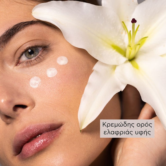 Apivita 5-Action mit weißer Lilie Feuchtigkeitsspendend & Anti-Aging Serum Augen mit Hyaluronsäure für Dunkle Augenringe & Straffung 15ml