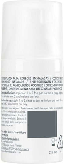 Eau Thermale Avène Antirougeurs Rosamed Καταπραϋντικό & Ενυδατικό Serum Προσώπου για Ατέλειες 30ml