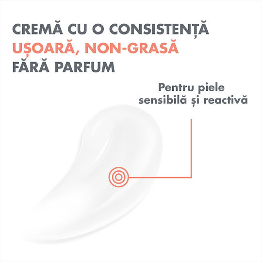 Eau Thermale Avène Antirougeurs Rosamed Καταπραϋντικό & Ενυδατικό Serum Προσώπου για Ατέλειες 30ml