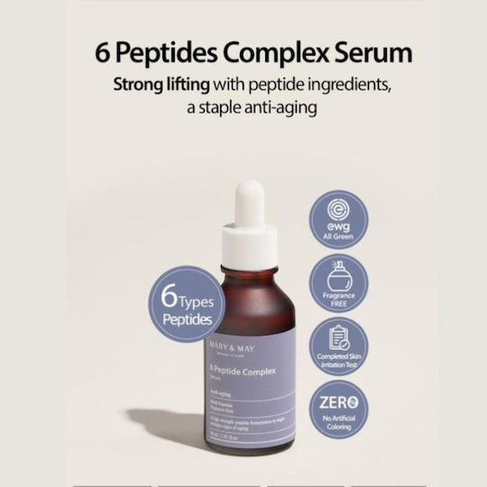 Feuchtigkeitsspendend & Anti-Aging Serum Gesicht mit Peptide für Strahlkraft & Straffung 30ml