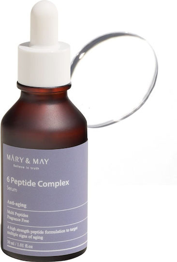 Feuchtigkeitsspendend & Anti-Aging Serum Gesicht mit Peptide für Strahlkraft & Straffung 30ml