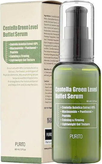 Purito Centella Green Level Buffer Противостареещ Серум За Лице С Центела Азиатика И Ниацинамид 60ml