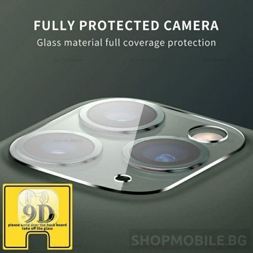 Back Camera Protector Tempered Glass Transparent for iPhone 17 Pro Max