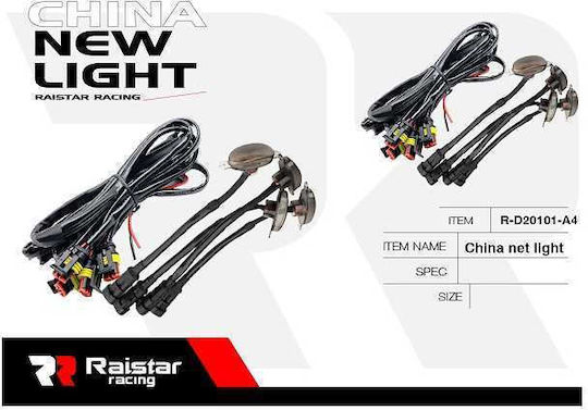 Raistar Externe Dekorative Autobeuchtung Weiß Farbe