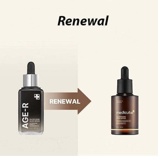 AGE-R Glutathione Glow Ampoule Face Serum with Niacinamide & Collagen for Brightening & Dark Spots 30ml