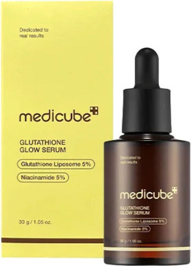 AGE-R Glutathione Glow Ampoule Face Serum with Niacinamide & Collagen for Brightening & Dark Spots 30ml